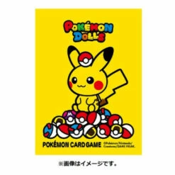 Pokemon Card Game Deck Shield Pokemon Dolls (64 Sleeves) Pokemon Center -Bandai Sales Store pokemon card game deck shield pokemon dolls 64 sleeves pokemon center 2