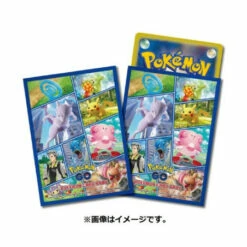Pokemon Card Game Deck Shield Pokemon Go (64 Sleeves) -Bandai Sales Store pokemon card game deck shield pokemon go 64 sleeves 1