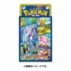 Pokemon Card Game Deck Shield Pokemon Go (64 Sleeves)
