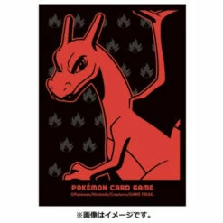 Pokemon Card Game Deck Shield Premium Gloss Charizard (64 Sleeves) Pokemon Center -Bandai Sales Store pokemon card game deck shield premium gloss charizard 64 sleeves pokemon center 2