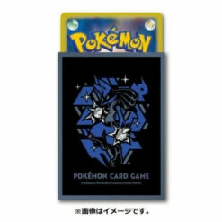 Pokemon Card Game Deck Shield Premium Gloss COOL X METAL Lucario (64 Sleeves) Pokemon Center