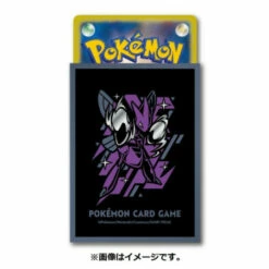 Pokemon Card Game Deck Shield Premium Gloss COOL X METAL Scizor (64 Sleeves) Pokemon Center