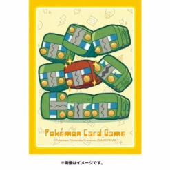 Pokemon Card Game Deck Shield Premium Gloss Shiny Charjabug (64 Sleeves) Pokemon Center -Bandai Sales Store pokemon card game deck shield premium gloss shiny charjabug 64 sleeves pokemon center 2