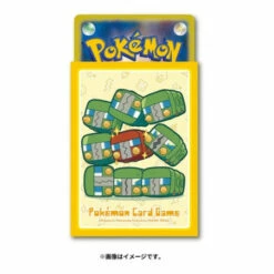 Pokemon Card Game Deck Shield Premium Gloss Shiny Charjabug (64 Sleeves) Pokemon Center
