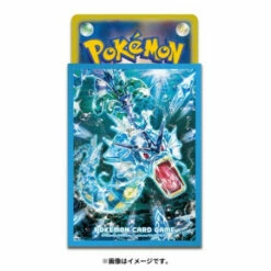 Pokemon Card Game Deck Shield Premium Gloss Terastal Gyarados (64 Sleeves) Pokemon Center