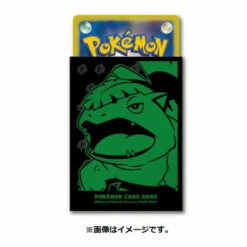 Pokemon Card Game Deck Shield Premium Gloss Venusaur (64 Sleeves) Pokemon Center