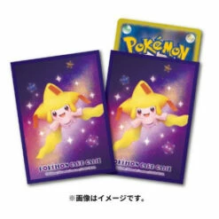 Pokemon Card Game Deck Shield Premium Mat Shining Jirachi (64 Sleeves)