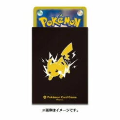 Pokemon Card Game Deck Shield Pro Pikachu (64 Sleeves) Pokemon Center