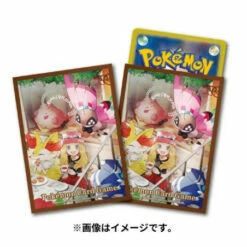 Pokemon Card Game Deck Shield Serena (64 Sleeves)