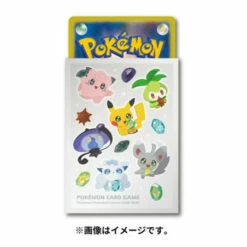 Pokemon Card Game Deck Shield SHINKA NO ISHI (64 Sleeves) Pokemon Center