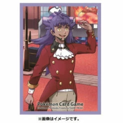 Pokemon Card Game Deck Shield TRAINERS Off Shot! Leon Pokemon Center (64 Sleeves) -Bandai Sales Store pokemon card game deck shield trainers off shot leon pokemon center 64 sleeves 2