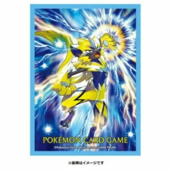 Pokemon Card Game Deck Shield Zeraora Ver.2 (64 Sleeves) Pokemon Center -Bandai Sales Store pokemon card game deck shield zeraora ver2 64 sleeves pokemon center 2