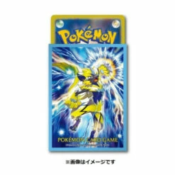Pokemon Card Game Deck Shield Zeraora Ver.2 (64 Sleeves) Pokemon Center