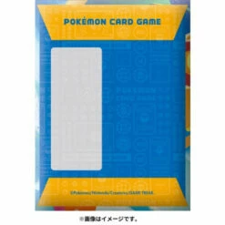 Pokemon Card Game Otoshidama Charizard 5 Card Pouch Set Pokemon Center -Bandai Sales Store pokemon card game otoshidama charizard 5 card pouch set pokemon center 2