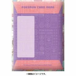 Pokemon Card Game Otoshidama Gengar, Gardevoir & Mimikyu 5 Card Pouch Set Pokemon Center -Bandai Sales Store pokemon card game otoshidama gengar gardevoir mimikyu pokemon center 2