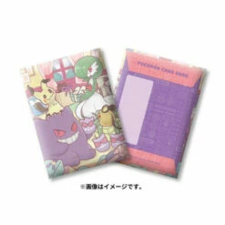 Pokemon Card Game Otoshidama Gengar, Gardevoir & Mimikyu 5 Card Pouch Set Pokemon Center