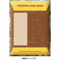 Pokemon Card Game Otoshidama Pikachu 5 Card Pouch Set Pokemon Center -Bandai Sales Store pokemon card game otoshidama pikachu pokemon center 2
