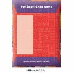 Pokemon Card Game Otoshidama Sprigatito, Fuecoco & Quaxly 5 Card Pouch Set Pokemon Center -Bandai Sales Store pokemon card game otoshidama sprigatito fuecoco quaxly 5 card pouch set pokemon center 2