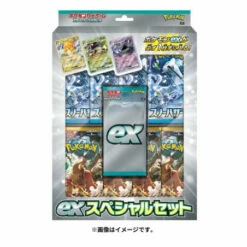 Pokemon Card Game Scarlet & Violet: Ex Special Set