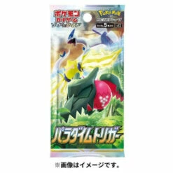 Pokemon Card Game Sword & Shield Expansion Pack Paradigm Trigger 30 Pack Box -Bandai Sales Store pokemon card game sword shield expansion pack paradigm trigger 30 pack box 2