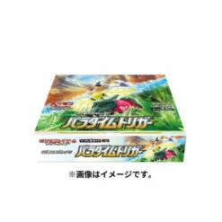 Pokemon Card Game Sword & Shield Expansion Pack Paradigm Trigger 30 Pack Box