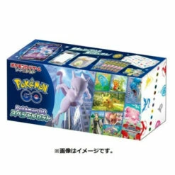 Pokemon Card Game Sword & Shield Pokémon GO Special Set