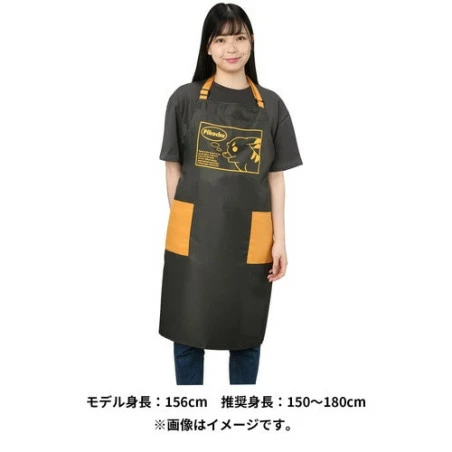 Pokémon Center 25th Anniversary - Pikachu Apron L Pokemon Center 2 Pokémon Center 25th Anniversary - Pikachu Apron L Pokemon Center - Image 2