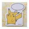 Pokémon Center 25th Anniversary - Pikachu Standing Sticky Notes Pokemon Center