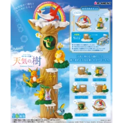 Pokemon Collect! Pile Up! Pokemon Forest 7 Weather Tree 6Pack BOX