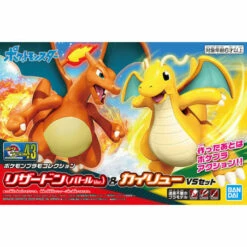 Bandai Pokemon Collection 43 Charizard Battle Ver. & Dragonite VS Set Plastic Model