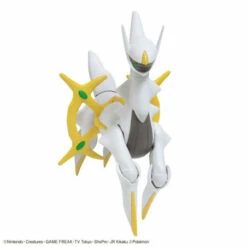 Bandai Pokemon Collection 51 Arceus Plastic Model -Bandai Sales Store pokemon collection 51 arceus plastic model 3
