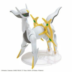 Bandai Pokemon Collection 51 Arceus Plastic Model -Bandai Sales Store pokemon collection 51 arceus plastic model 4