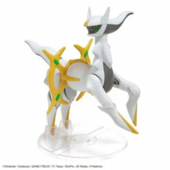 Bandai Pokemon Collection 51 Arceus Plastic Model -Bandai Sales Store pokemon collection 51 arceus plastic model 5