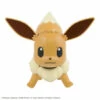 Bandai Pokemon Collection Select Series 42 Eevee Plastic Model