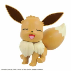 Bandai Pokemon Collection Select Series 42 Eevee Plastic Model -Bandai Sales Store pokemon collection select series 42 eevee plastic model 2