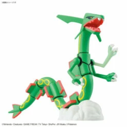 Bandai Pokemon Collection Select Series 46 Rayquaza Plastic Model Reissue -Bandai Sales Store pokemon collection select series 46 rayquaza plastic model 2