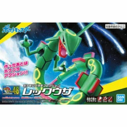 Bandai Pokemon Collection Select Series 46 Rayquaza Plastic Model Reissue