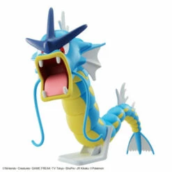 Bandai Pokemon Collection Select Series 54 Gyarados Plastic Model