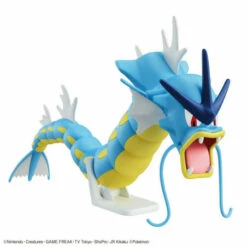 Bandai Pokemon Collection Select Series 54 Gyarados Plastic Model -Bandai Sales Store pokemon collection select series 54 gyarados plastic model 3