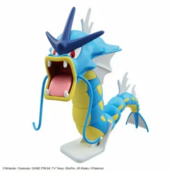 Bandai Pokemon Collection Select Series 54 Gyarados Plastic Model -Bandai Sales Store pokemon collection select series 54 gyarados plastic model 4