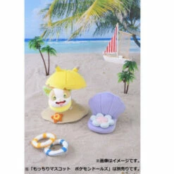 Pokemon Dolls House Pikachu Parasol Pokemon Center -Bandai Sales Store pokemon dolls house pikachu parasol pokemon center 2
