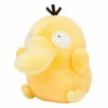 Pokemon Dolls - Psyduck Plush Pokemon Center