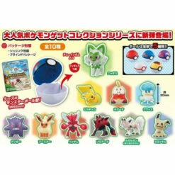 Pokemon Get Collections Candy Journey To The New World! 10Pack BOX Reissue