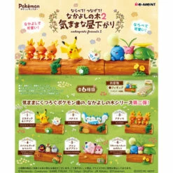 Pokemon Lineup! Connect! Good Friends Tree 2 Carefree Afternoon 6Pack BOX