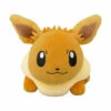 Pokemon Mofumofu Arm Pillow Eevee Reissue