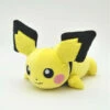 Pokemon Mofumofu Arm Pillow Pichu Reissue