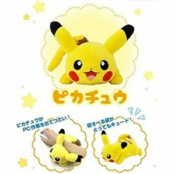 Pokemon Mofumofu Arm Pillow Pikachu Reissue 5 Pokemon Mofumofu Arm Pillow Pikachu Reissue -Bandai Sales Store pokemon mofumofu arm pillow pikachu reissue 2