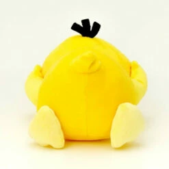 Pokemon Mofumofu Arm Pillow Psyduck Reissue (February 2023) -Bandai Sales Store pokemon mofumofu arm pillow psyduck reissue february 2023 2
