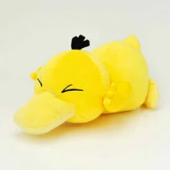Pokemon Mofumofu Arm Pillow Psyduck Reissue (February 2023)