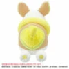 Pokemon Mofumofu Arm Pillow Yamper Plush Reissue